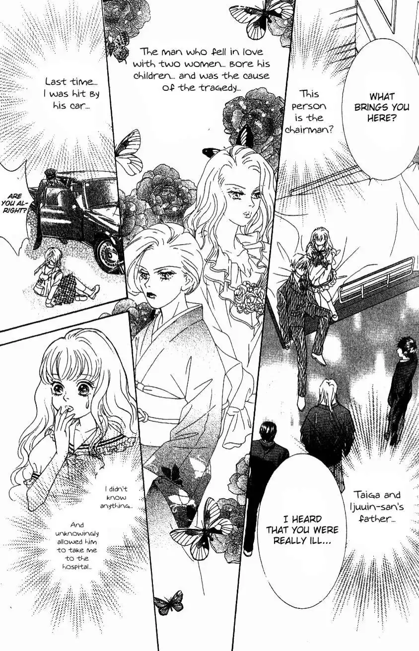 Billion Girl Chapter 34 17